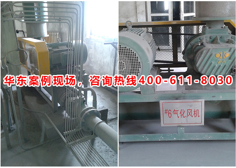 �A�|����--��**ʳƷ���޹�˾