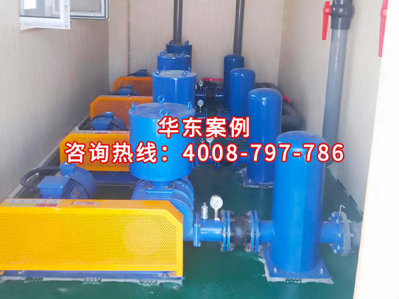 �A�|��������ɽ�|****�ϿƼ����޹�˾