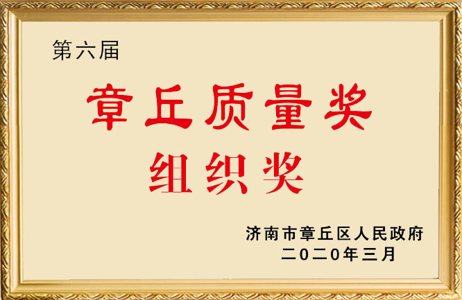 �����|(zh��)����