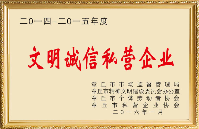 �����\��˽�I��I(y��)