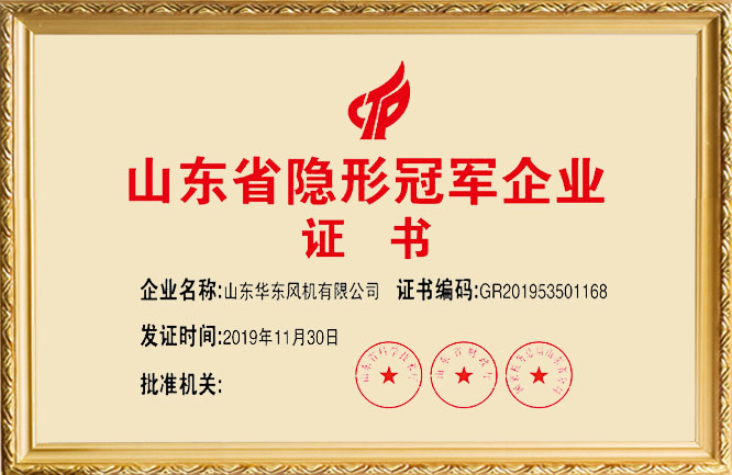 ɽ�|�[�ι�܊��I(y��)