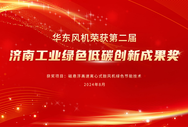 �A�|�L(f��ng)�C(j��)�s�@���ڶ��Ý�(j��)�Ϲ��I(y��)�Gɫ��̼�l(f��)չ��(chu��ng)�³ɹ���(ji��ng)�����Ȫ�(ji��ng)